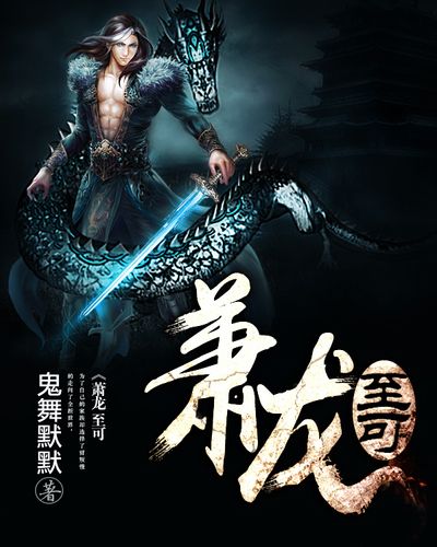 张文中对话姚洋：中国人普遍有企业家精神