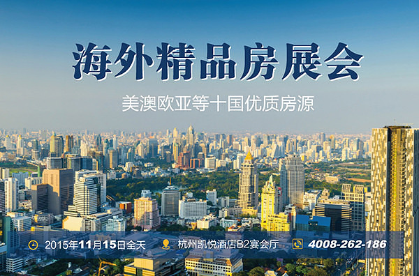 早间必读：新一轮存款降息即将落地（12月22日）