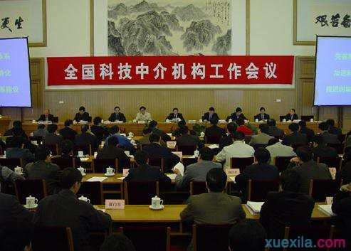 宗馥莉成中国女首富 构建独立商业版图 现任职183家企业